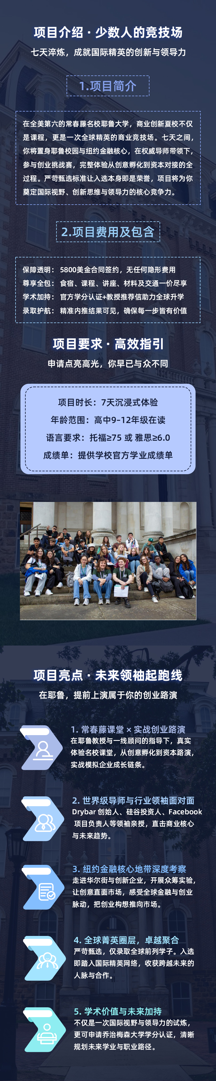 画板_03.jpg