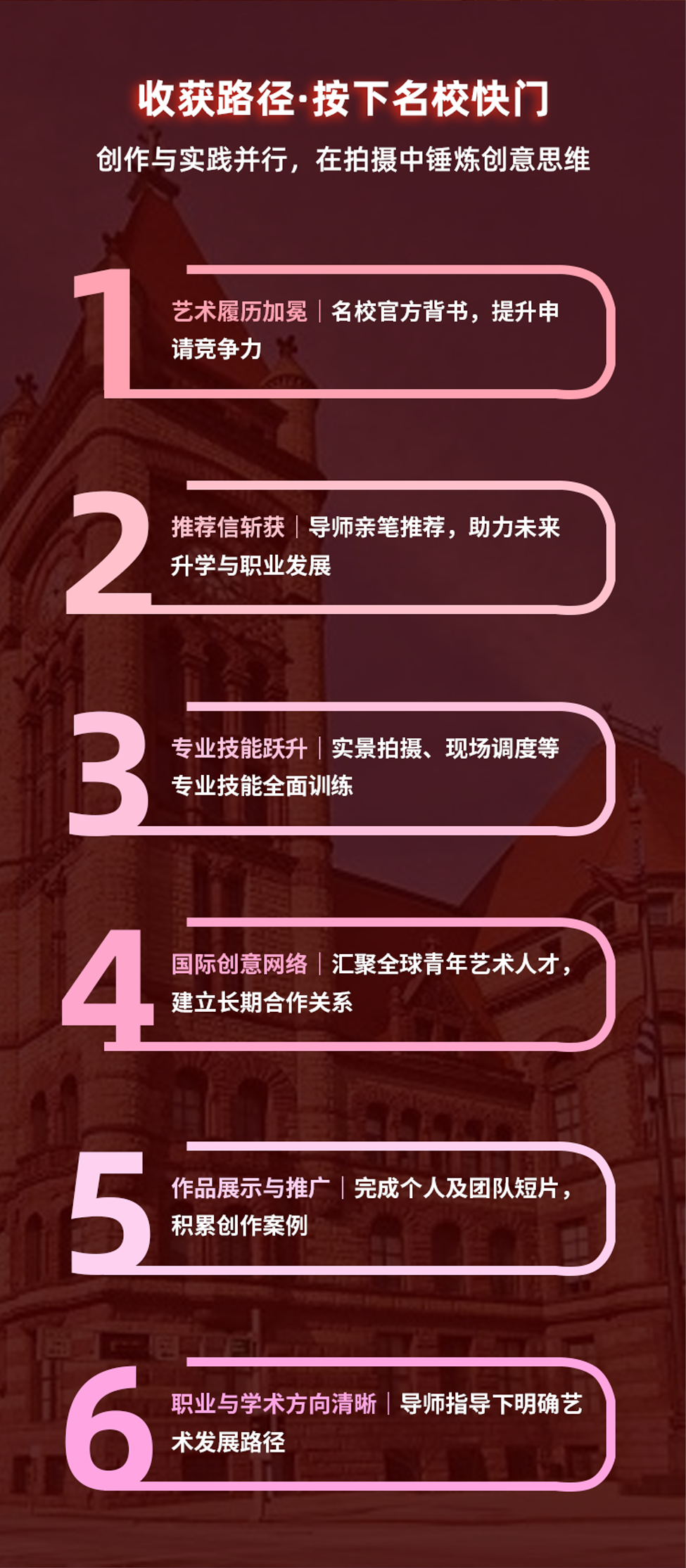 画板 5.png