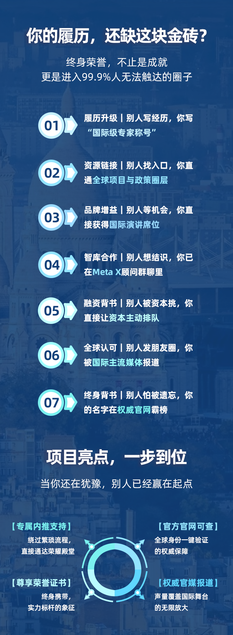 画板 4.png