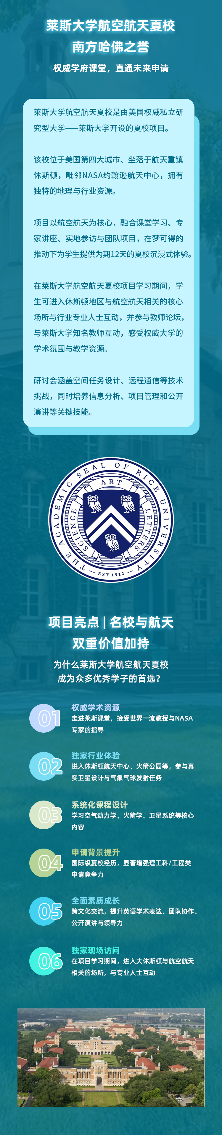 画板 2(2)修改.png