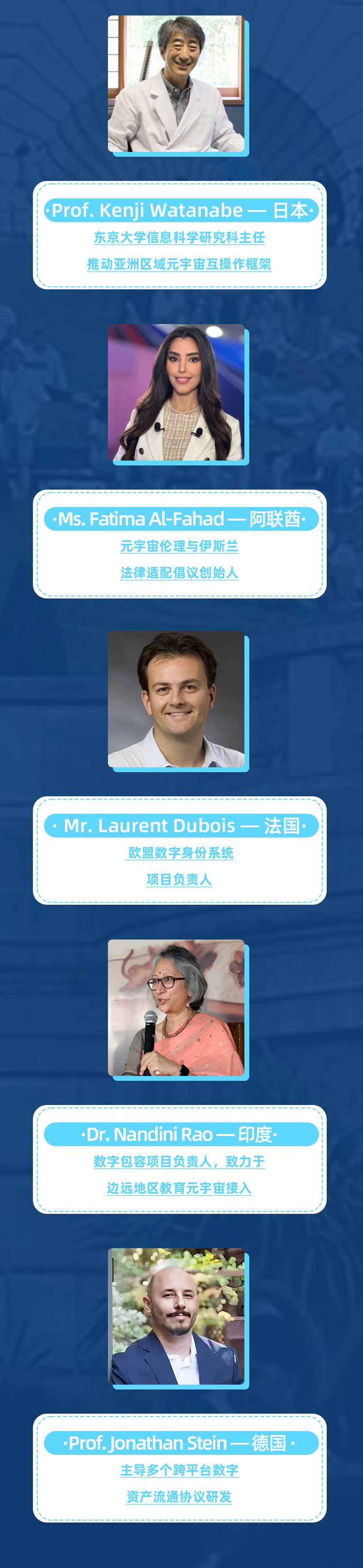 画板 8.png