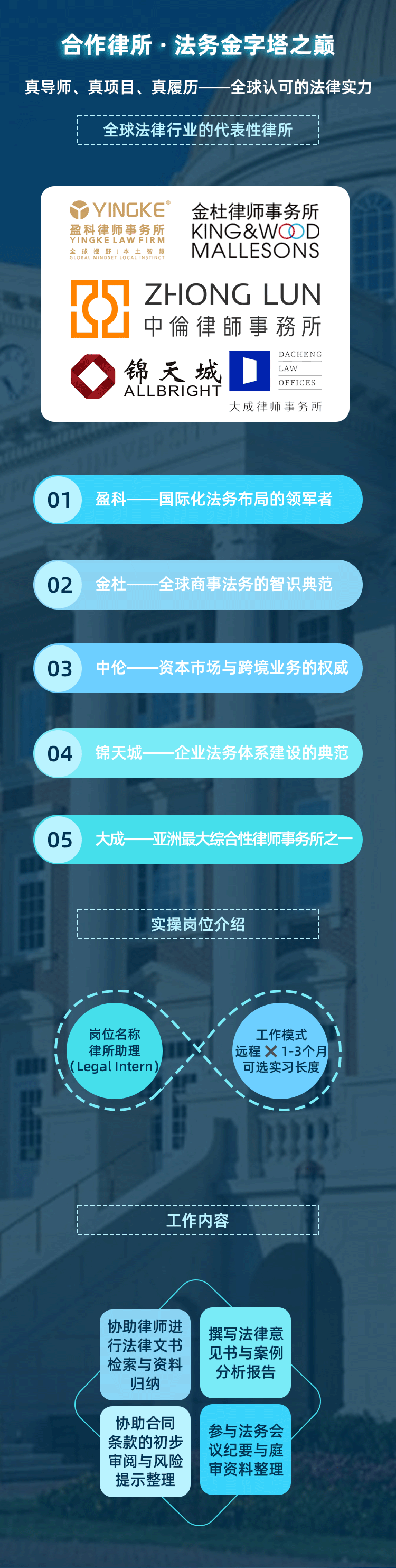 画板_03.png