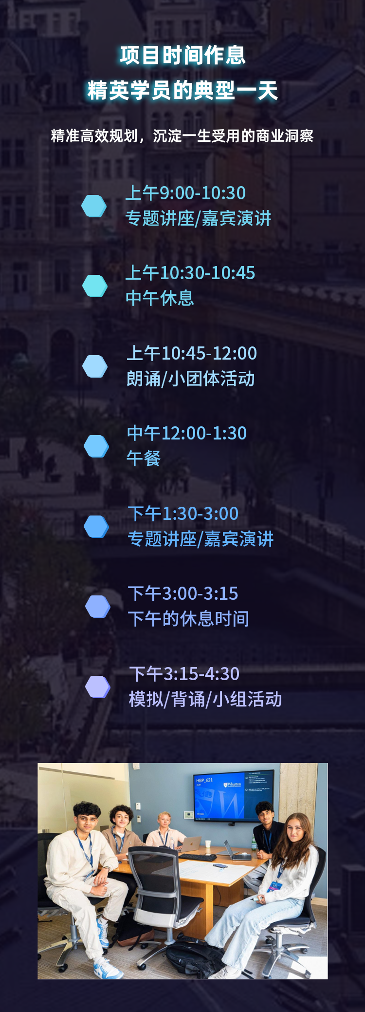 画板 5.png