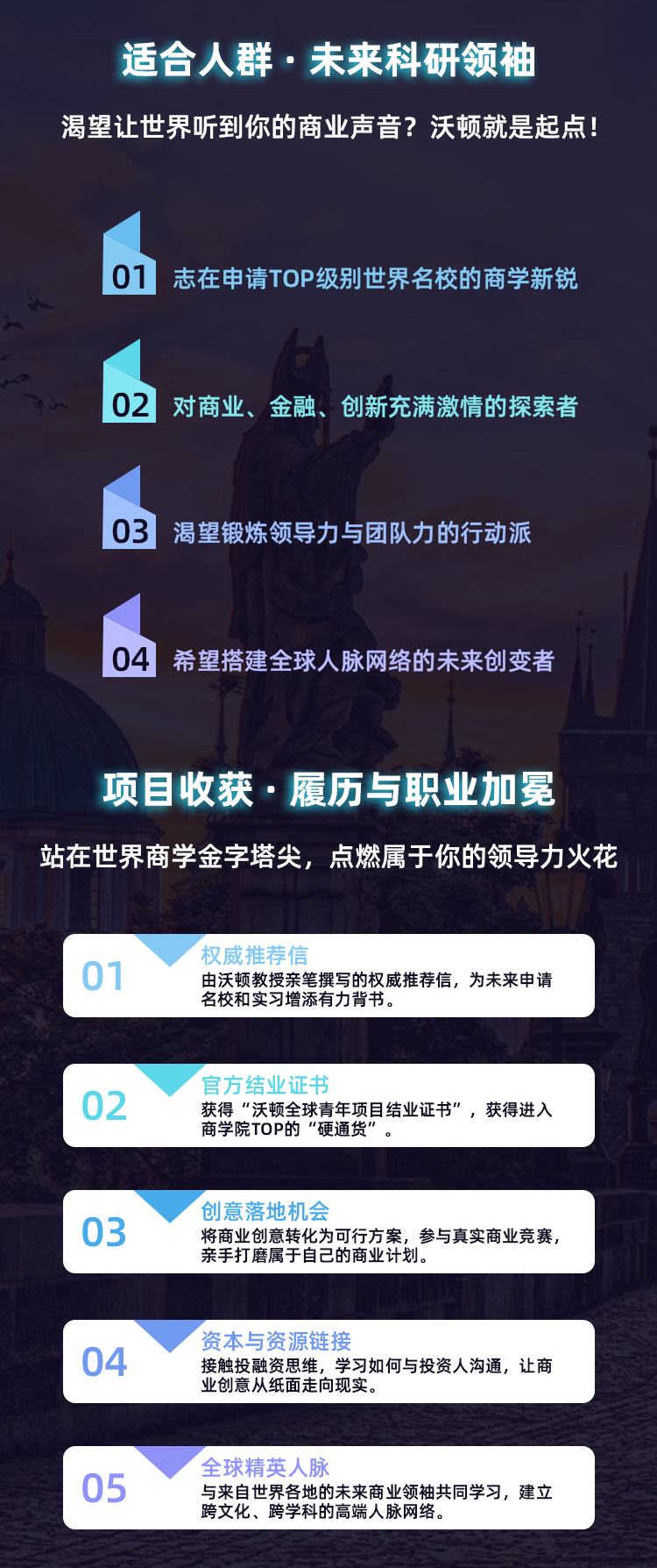 画板 7.png