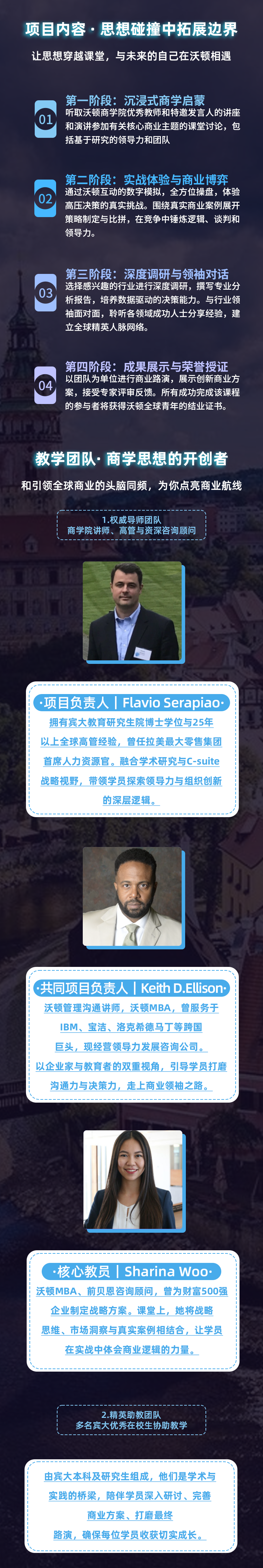 画板 6.png