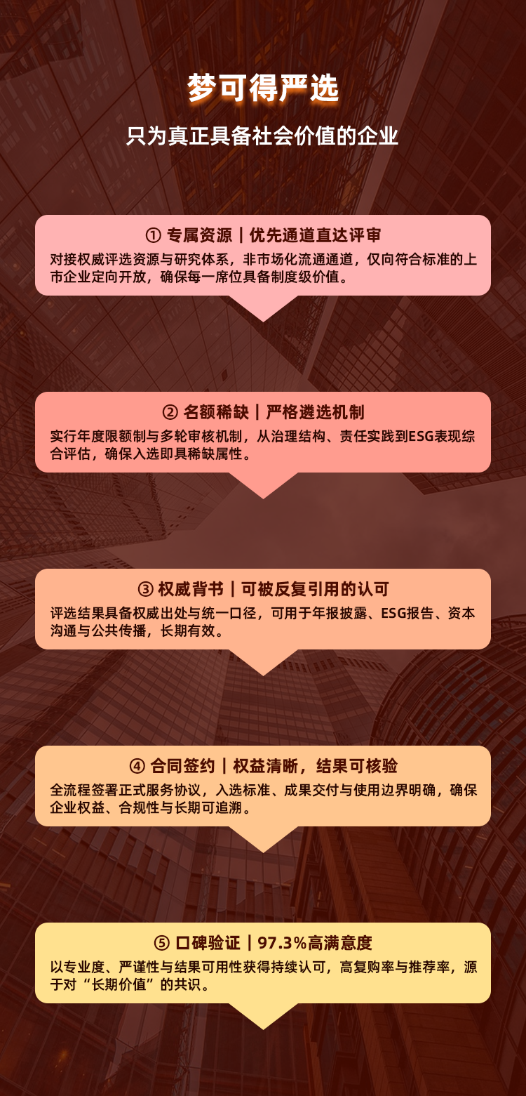 详情页_07.png