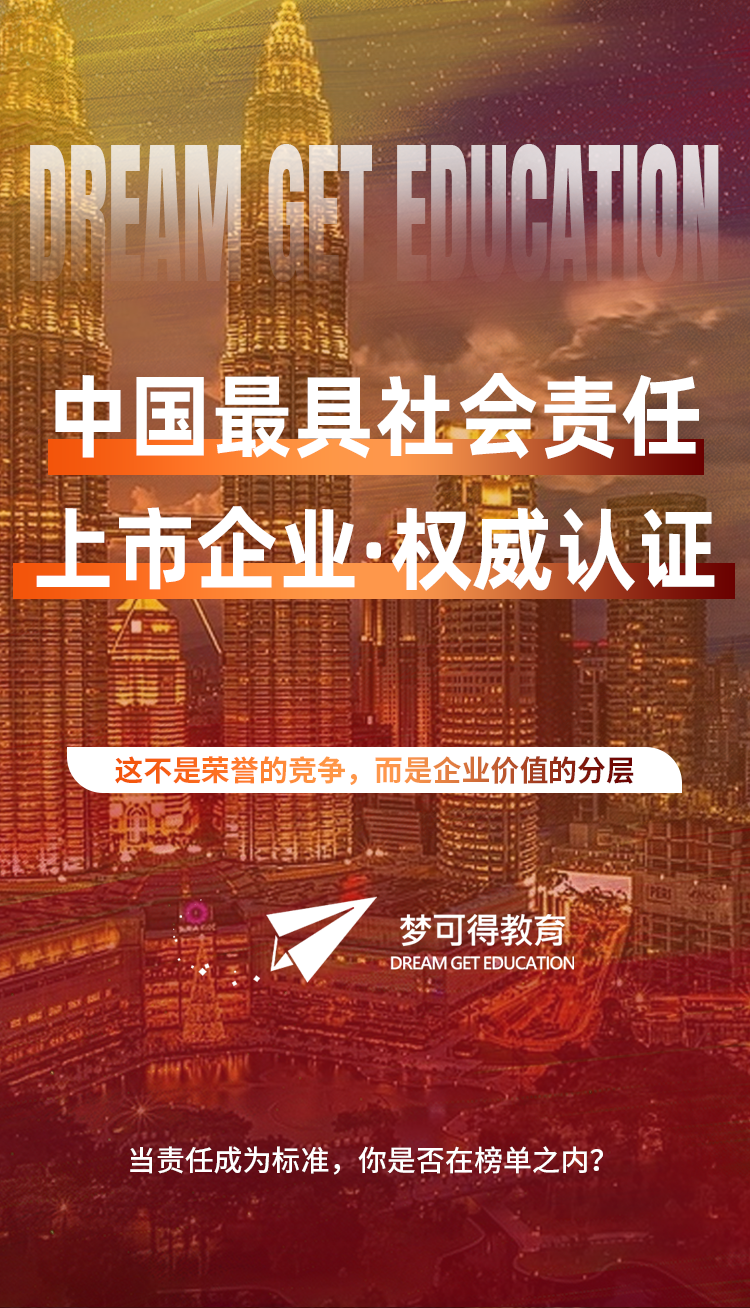 详情页_01.png