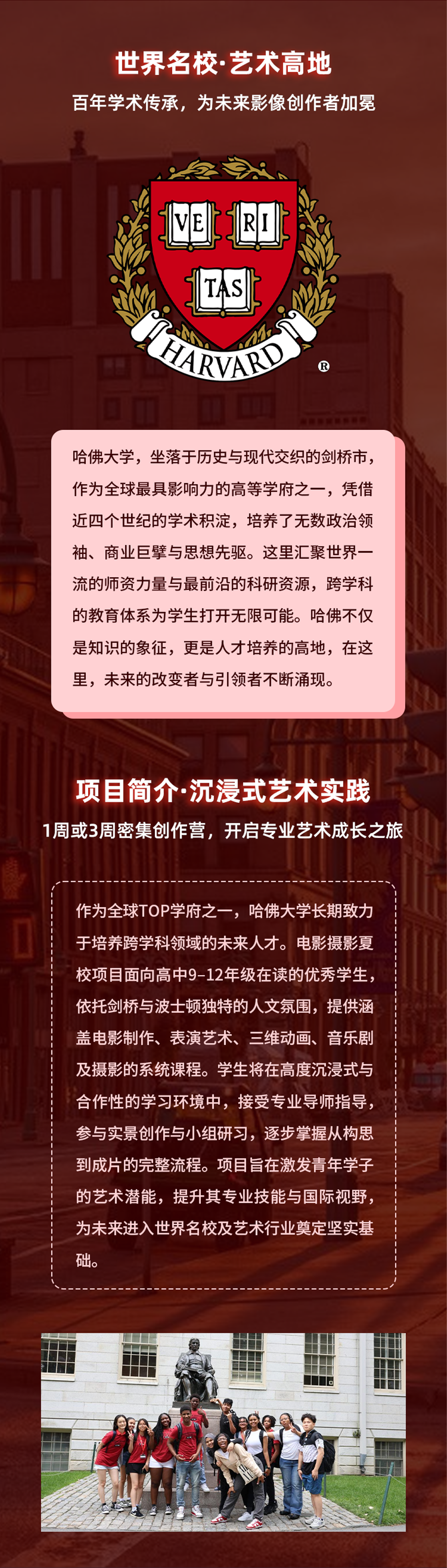 画板 2.png