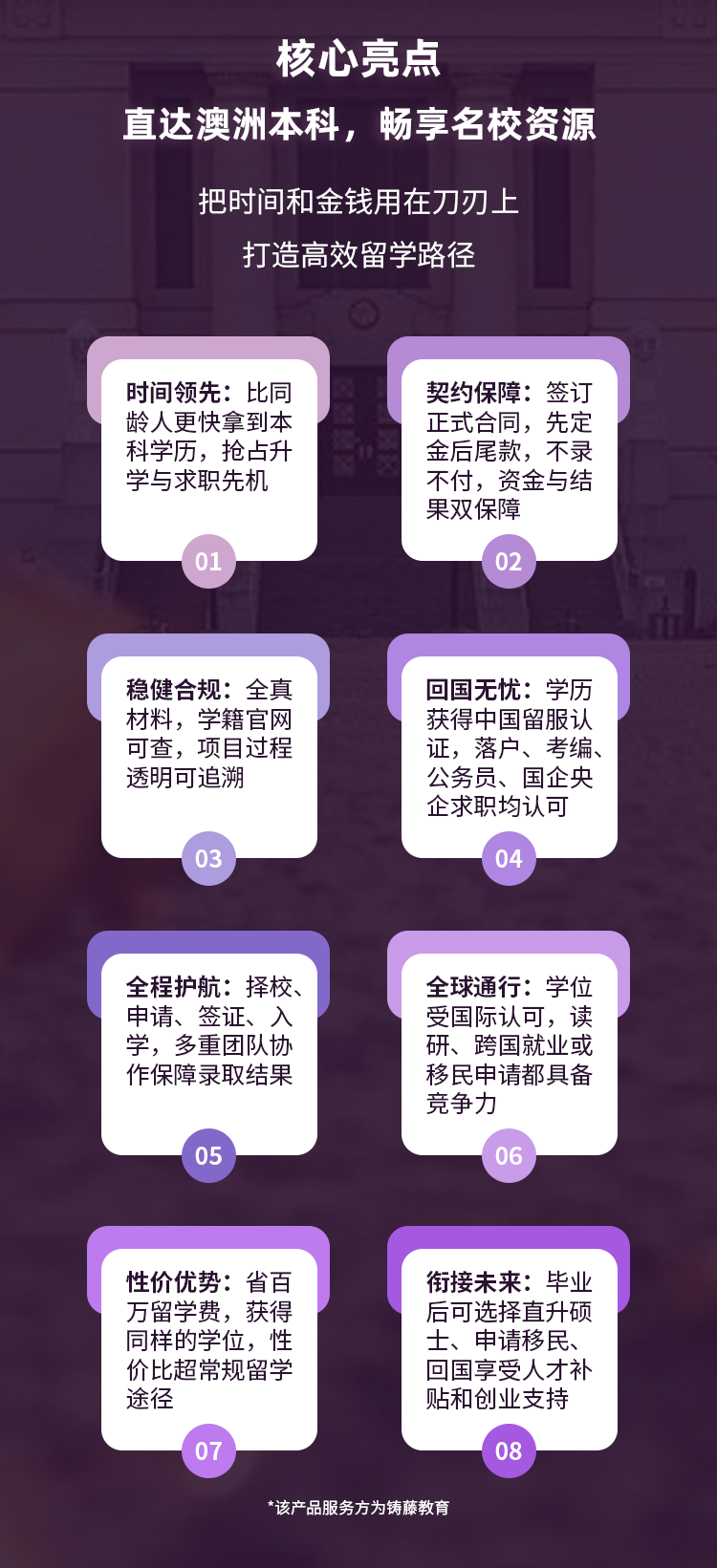 画板 3.png