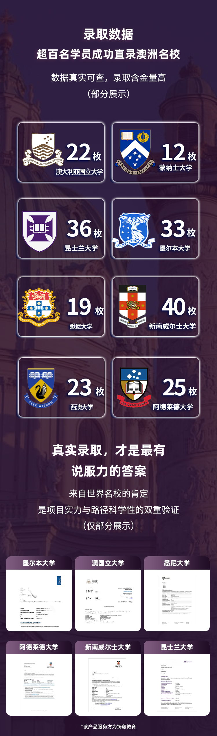 画板 7.png