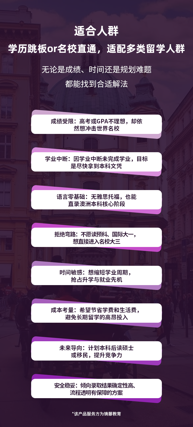 画板 4.png