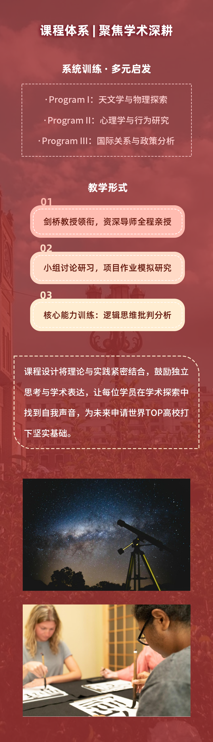 画板 3.png