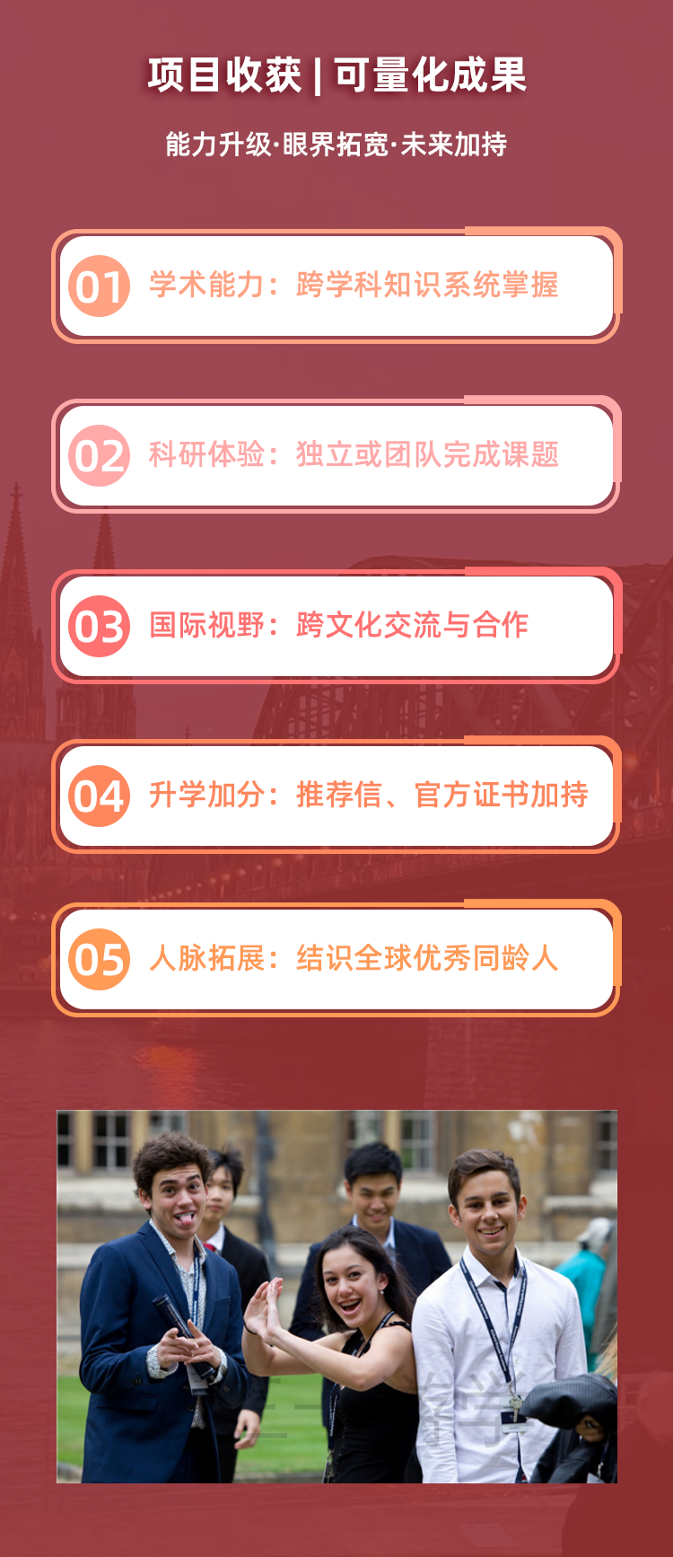 画板 7.png