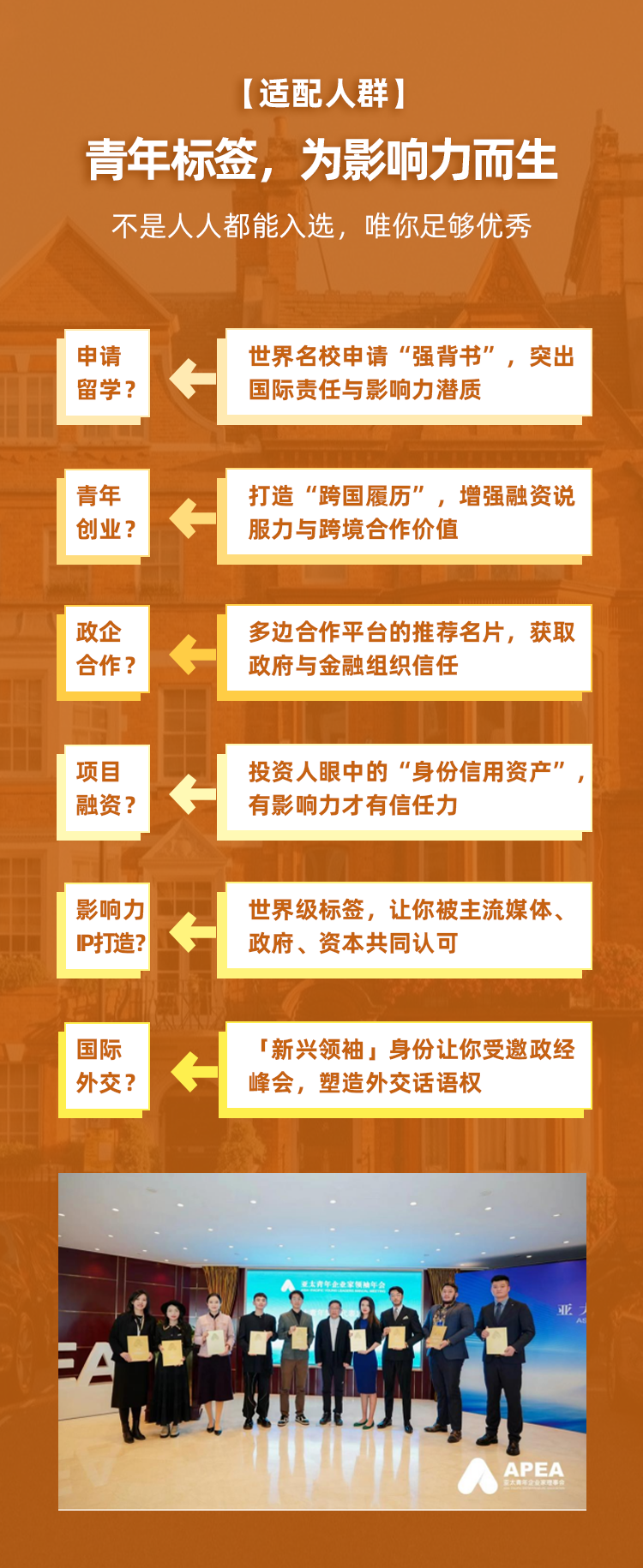 画板 5.png