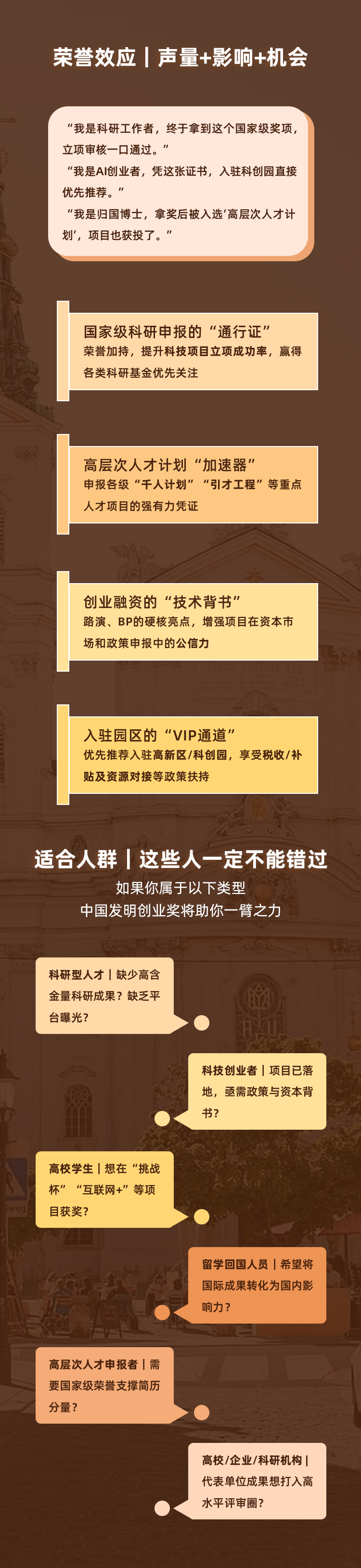 画板 4.png