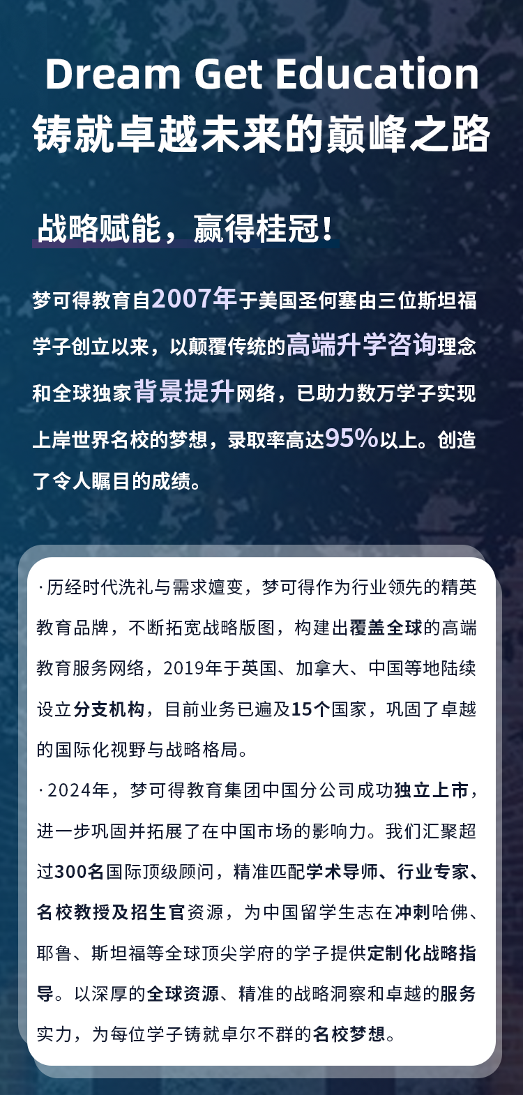 画板 6.png